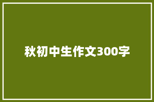 黄沙租房改造,窗帘巧手变身，焕新家居生活