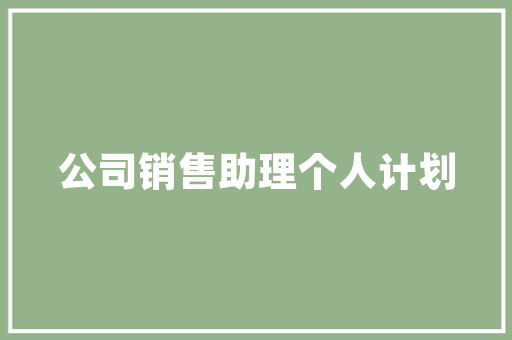 福清精装房改造，打造品质生活新篇章