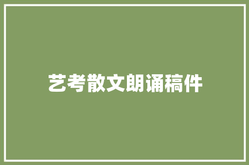离异女生租房改造,打造温馨家园，重拾生活信心