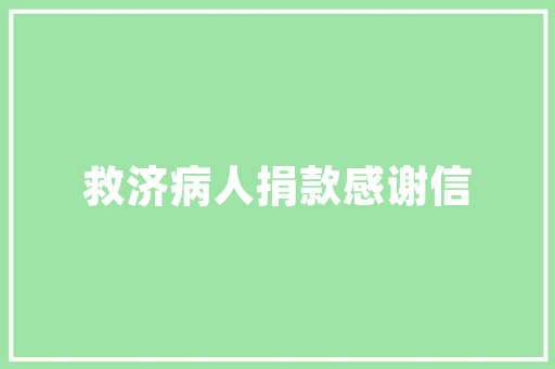 卧室焕新必备！精装房吊顶设计的独特魅力