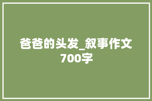 卧室空间探房设计,家居新潮流下的舒适与美观完美融合