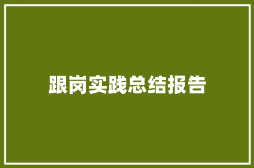 奢华至极，2千万打造的豪宅,家，不仅仅是居住的空间