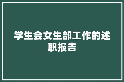 5平方电梯房,都市生活的新宠儿