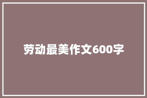 5平米双人电竞房,空间利用的艺术与激情碰撞