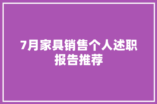 打造健身空间的艺术,健身房设计手则