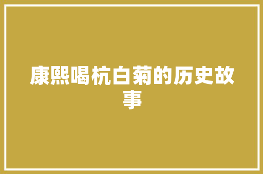 打造温馨阳台,阳台门口设计攻略