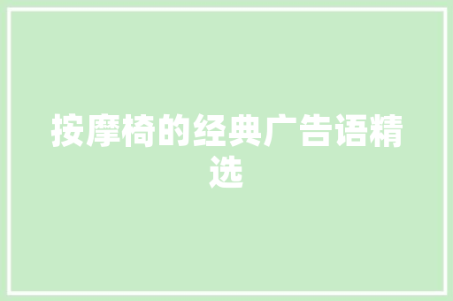 打造理想阁楼空间,从设计图纸到完美居住体验