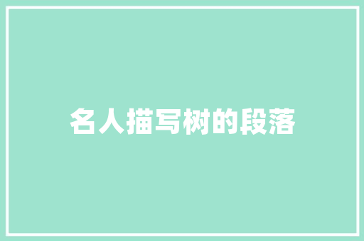 打造理想阳台健身房,布局方法与适用建议