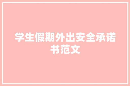 打造温馨童趣的男童儿童房,设计布局与色彩搭配的艺术