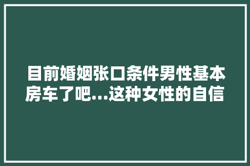 厨房改造,角钢在现代家居设计中的应用与优势