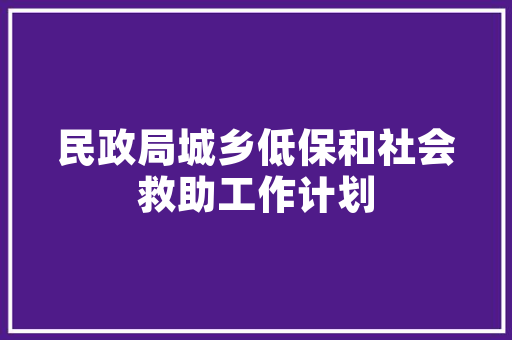 旧貌换新颜_老式杂物房改造记