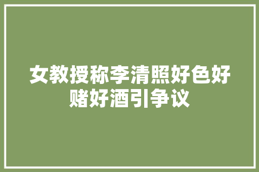 昆明厨房改造,助力农村生活品质提升，打造绿色健康家园