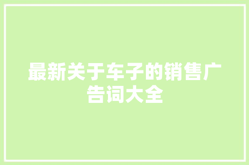 昆阳精装房改造,重塑家居新风尚