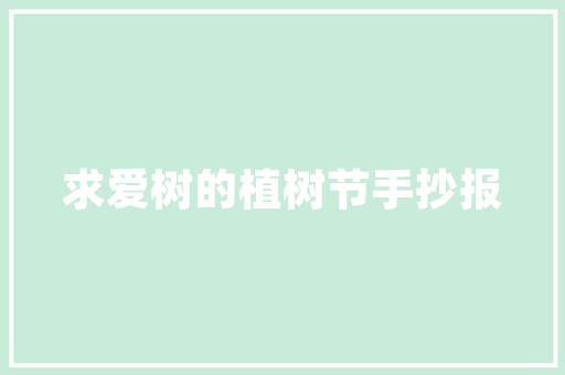 晋宁厨房改造,匠心独运，打造舒适生活空间