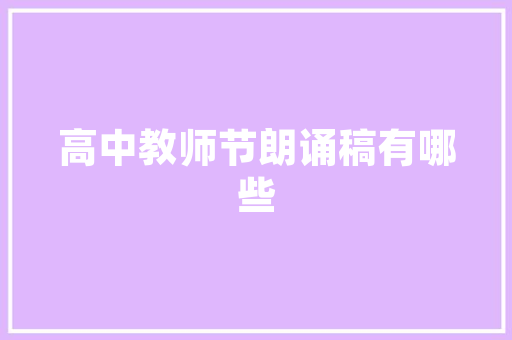 最佳房型设计,美学与适用性的完美融合