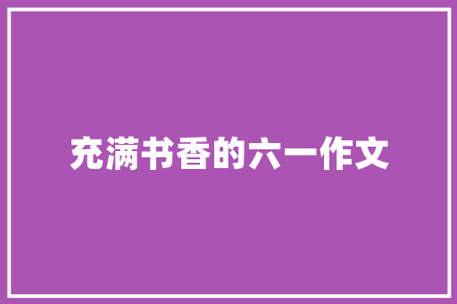 旧貌换新颜,杂物房华丽变身餐厅，打造温馨美食天堂