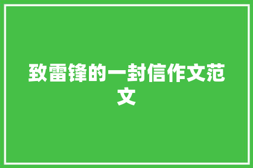 旧貌换新颜,楼房改造小店，焕发新生活力的商业奇迹