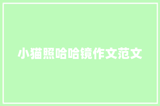 旧貌换新颜,民勤旧房改造，见证乡村振兴新篇章