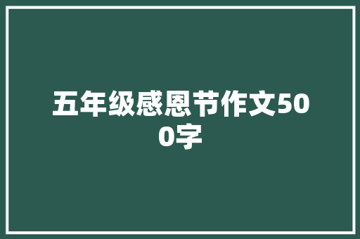 旧貌换新颜,祁县旧房改造助力乡村振兴
