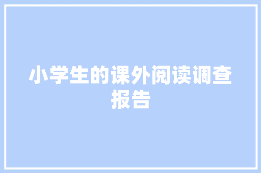 旧貌换新颜,贵港旧房改造助力城市焕发新活力