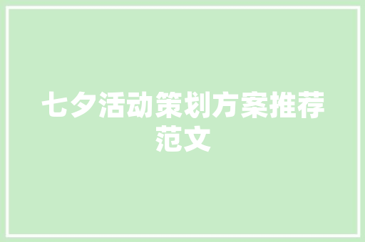 旧貌换新颜,长条老房改造，重塑城市文化底蕴