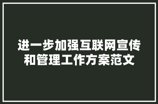 旧貌换新颜_广州旧房改造引领城市更新潮流