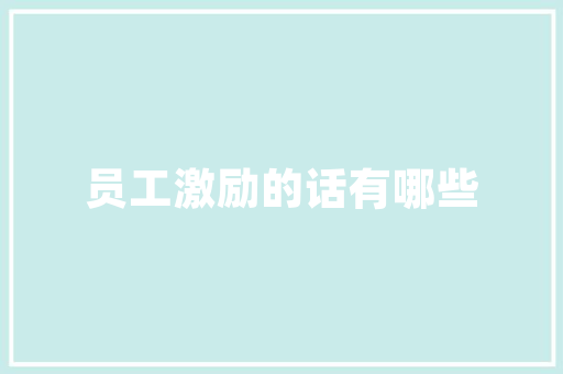 木子租房改造,打造温馨家园，提升居住品质