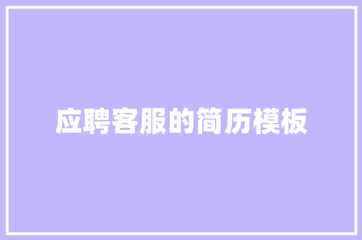 木板土房改造,传统与现代的和谐交融