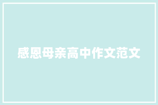 木砖房改造补偿,民生工程助力乡村振兴