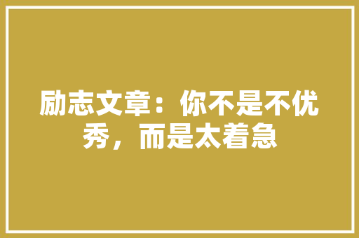 木耳菌房改造,绿色农业新篇章