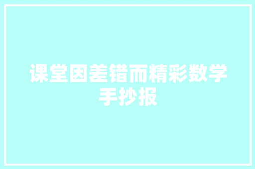 木质推门厨房改造,打造温馨家居新体验