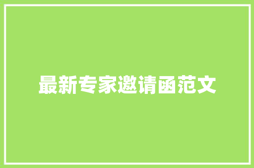 机房改造,技术创新与运维提升的并行之路