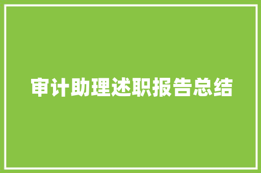 机房改造,新时代信息化建设的必然选择
