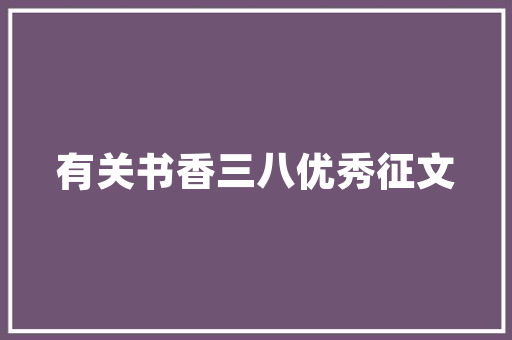 机房改造,构建高效、智能的数字基础设施