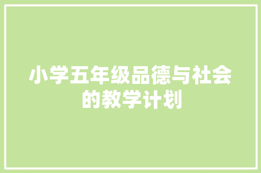 机房改造,迈向高效、智能的未来数据中心
