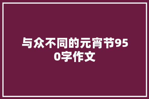 机房改造,遵循规定，迈向绿色智能未来