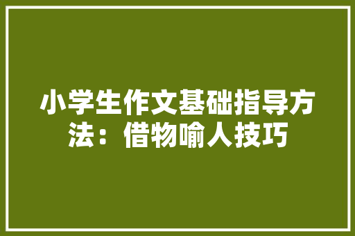 机房改造立项依据,提升信息化水平，保障数据中心稳定运行