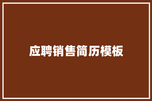 机房改造，助力企业数字化转型