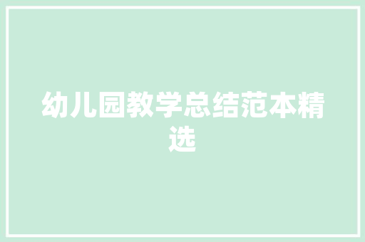 景泰旧房改造,焕新城市肌理，传承历史文脉