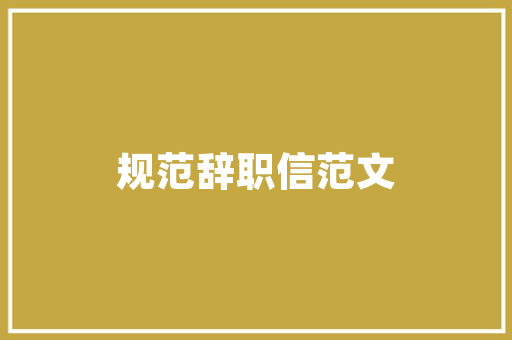 暗房变身书房,打造温馨学习空间的魔法之旅
