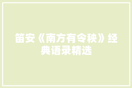 曲靖烤烟房改造,传统工艺与现代科技的完美融合