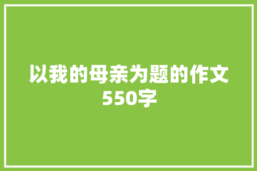 曼谷旧房改造,传统与现代的和谐交响