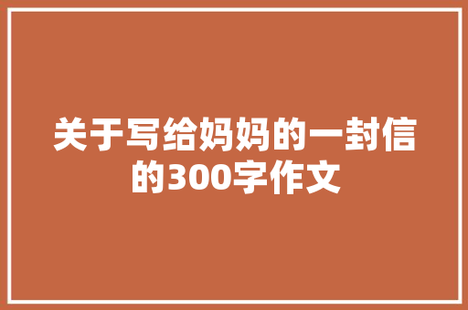 沈阳露营玻璃房设计,打造现代户外生活新体验