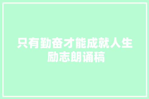 最火土房改造,重塑乡村风貌，助力乡村振兴