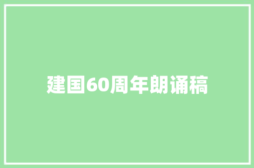 沉浸式影音房,打造私人专属视听盛宴，开启感官新境界
