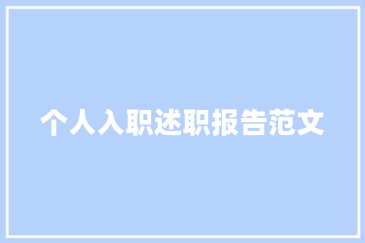望都老房改造,传承与创新共舞，焕发古建筑新活力