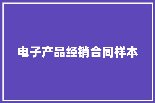 朝阳土房改造,传承与创新共舞，焕发古都新活力