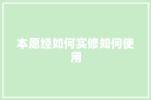 煤气气化房,绿色能源的典范，构建未来智慧生活