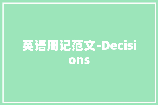 林州农村老房改造,传承与创新共舞，乡村振兴的新篇章