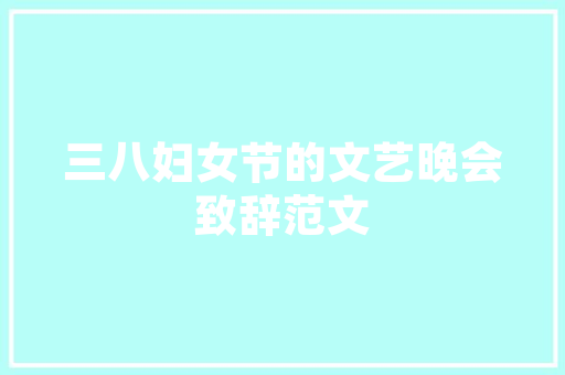 煤粉锅炉房设计手册解读,构建高效环保的能源中心